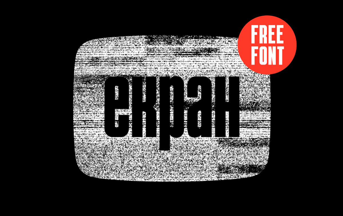 Download Ekran Font Free - Stylish and Versatile Typeface